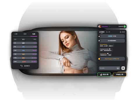 stripchat vr|VR .